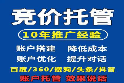 抖音广告案例：信息流广告的创意灵感