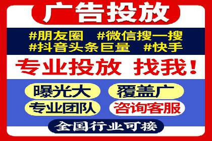 谷歌竞价案例：跨境电商广告投放策略