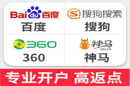 充值高返点案例分析：平台与用户双赢